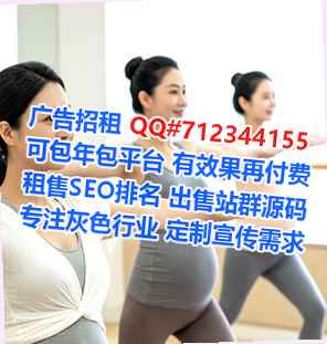 鹤城卵妹园林工作室